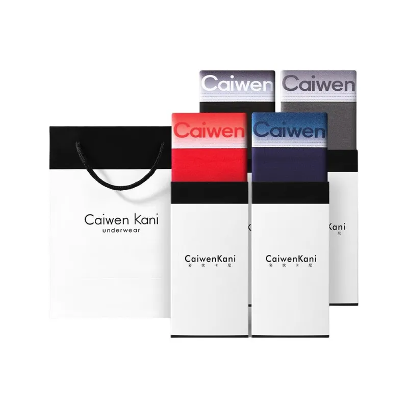 Inside The Orange Underpants Men's Box 4 Pack-6