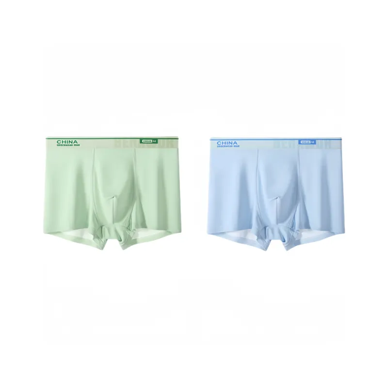 Lan Miao Underpants Men's 2 Pack-5