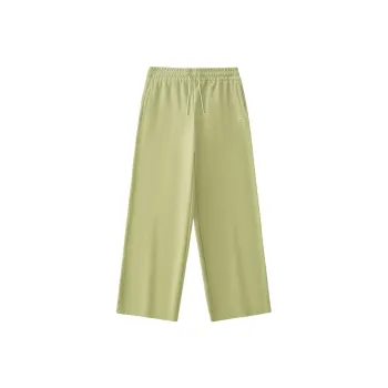 FILA FUSION Knitted Sweatpants Women's Cream Fruit Green
