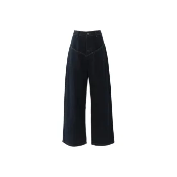 Wen Shan Jeans Women's Original Denim