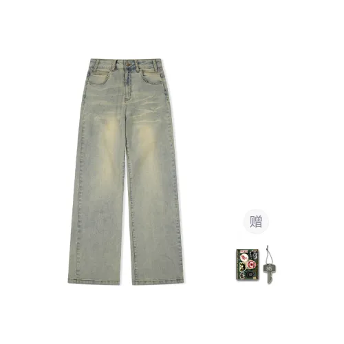 S45 Jeans Women's Light Blue