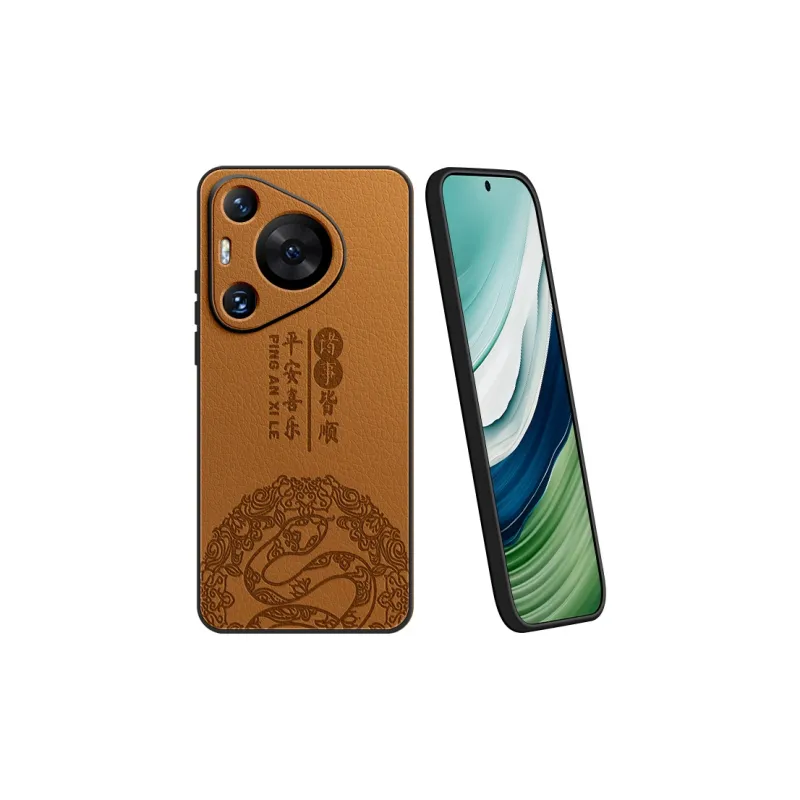 Lingtao Phone Cases-22