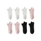 Women's-8 Pack (White 3+Pink 3+Black 2)