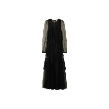 Twinset Tulle Maxi Dress
