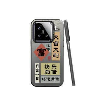 BAOCHENG Phone Cases