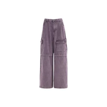 ZXZA Jeans Women's Purple Sweet Potato Color