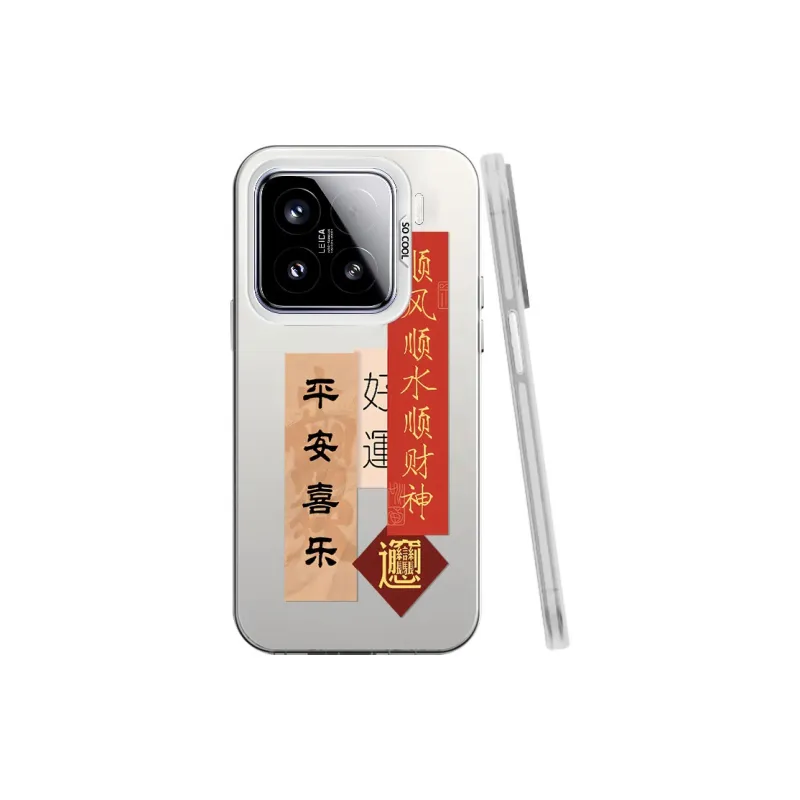 BAOCHENG Phone Cases-2