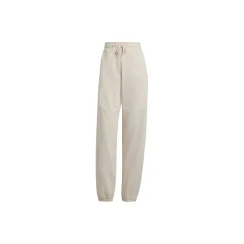 Adidas Knitted Sports Pants Women's White