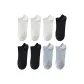 Men's-8 Pack (White 3+Black 3+Blue Gray 2)