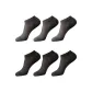 No-Show Socks with Mesh Design: Black 3, Dark Gray 3