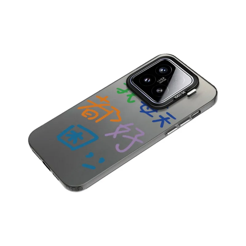 YIBAOBAO Phone Cases-7
