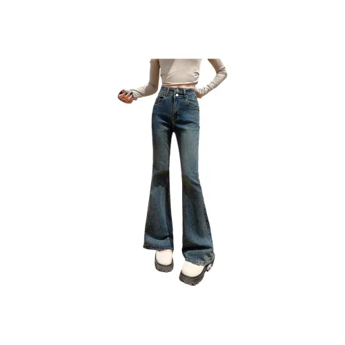 Oudifu Jeans Women's Concrete Gray
