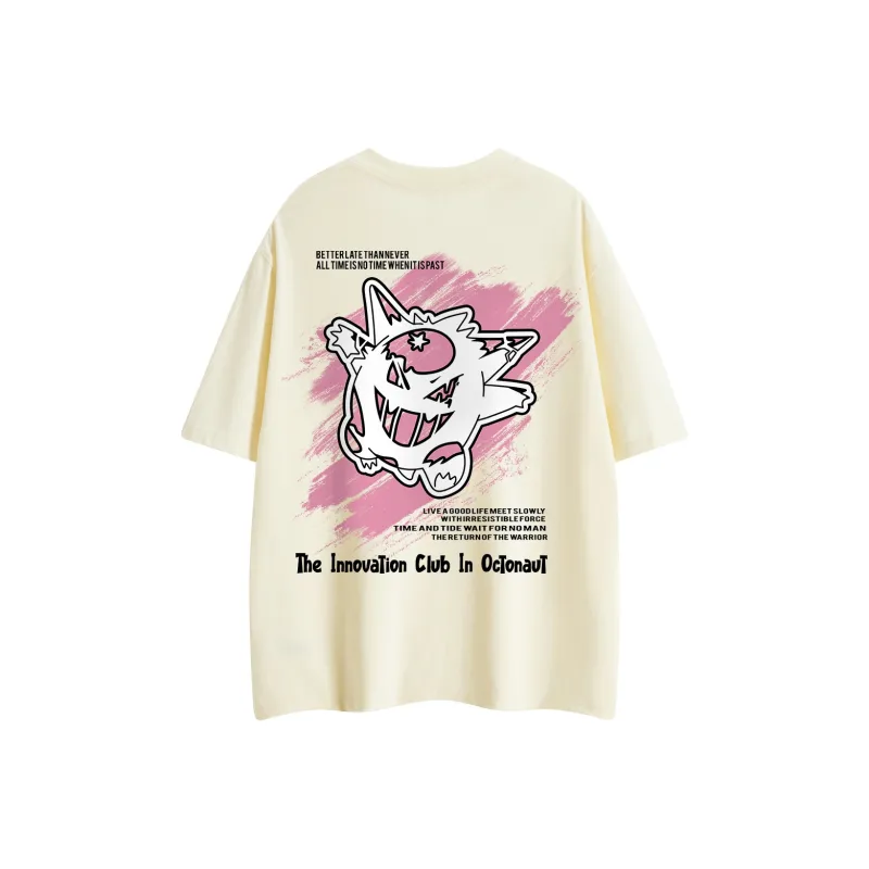 Small Columns Under The Sea T Shirt Unisex-14