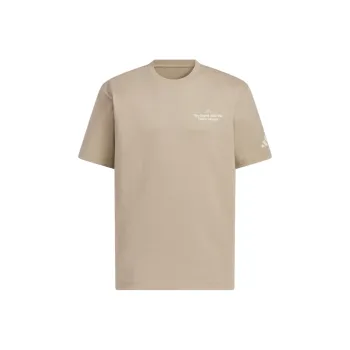 Adidas GFX SHORT SLEEVE T SHIRT T Shirt Men's White Goods Umber