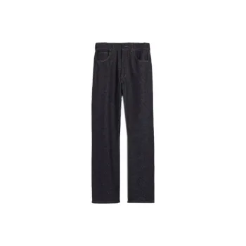 MaxMara Jeans Women's Dark Blue