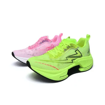 KZANSI Low Top Running Shoes Unisex Pink Green