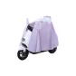 Single Thickened[with Mirror Case]-Purple & White