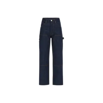 AMIRI Carpenter Jeans