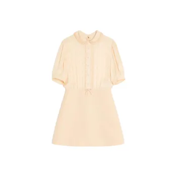 Valentino Ruffle Detailed Half Sleeved Mini Dress
