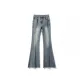 Vintage Blue (Regular)