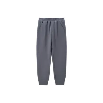 UNIQLO Knitted Sports Pants Women's