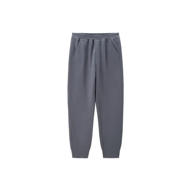 UNIQLO Knitted Sports Pants Women's-0
