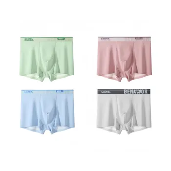 Lan Miao Underpants Men's 4 Pack