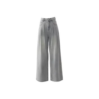 Kazakhstan Jeans Women's