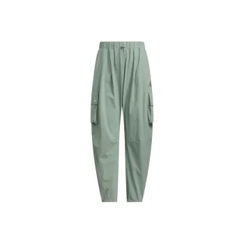 Adidas LUXFLOW Cargo Pants Women's Silver Green