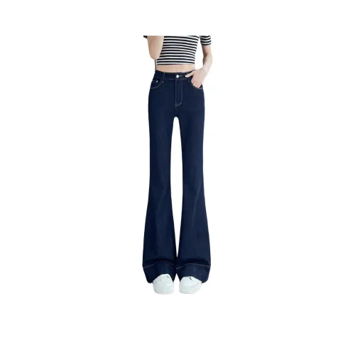 SITOL Jeans Women's Dark Blue