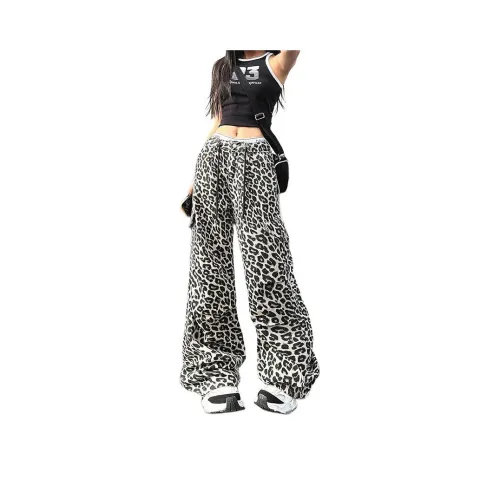 7 SEVFUN Jeans Women's Gray Leopard Print