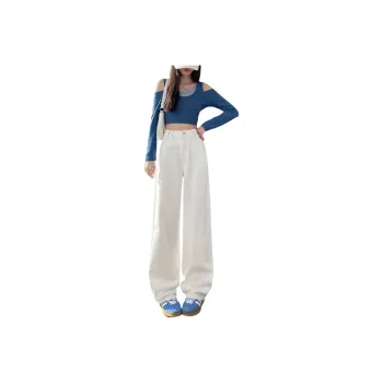 SITOL Jeans Unisex
