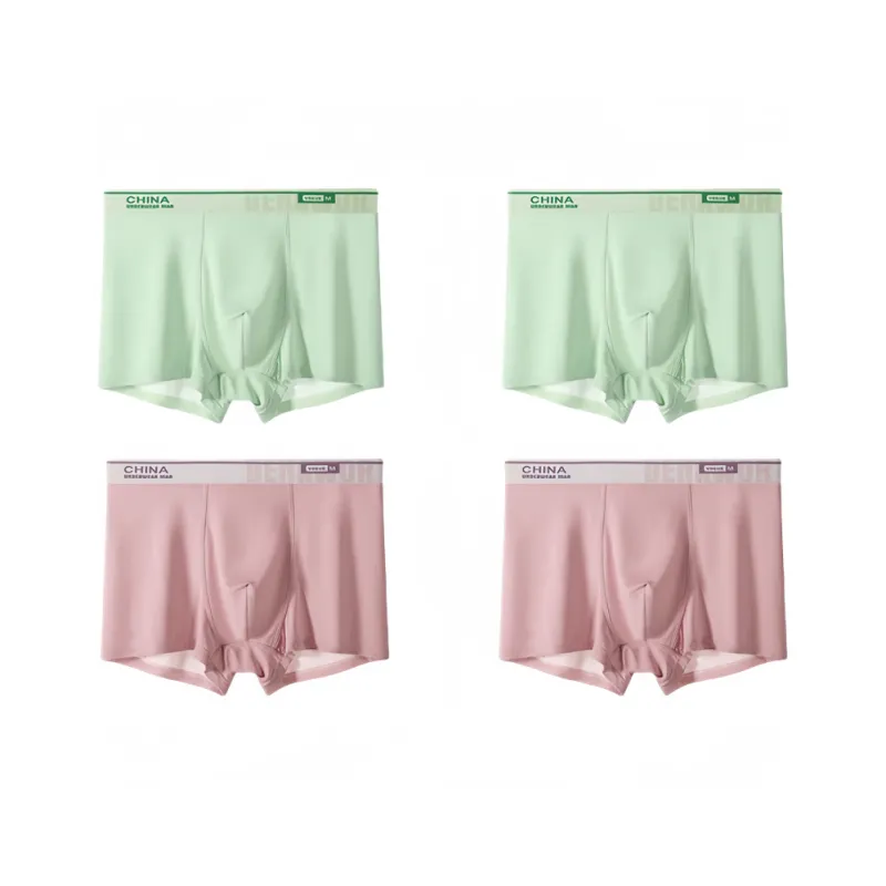 Lan Miao Underpants Men's 4 Pack-5