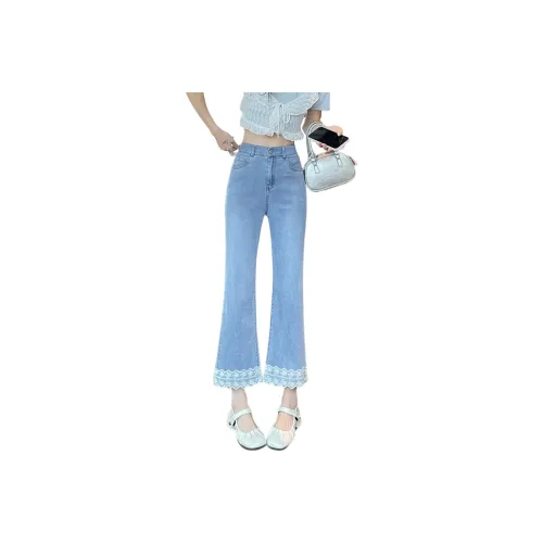 SITOL Jeans Women's Blue