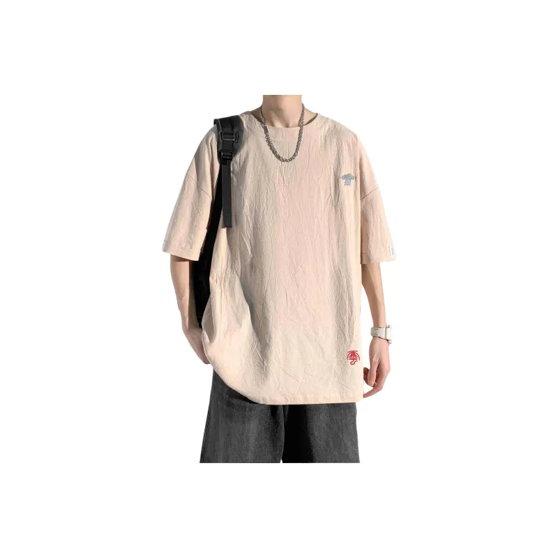 Cost Per Kilo T Shirts Unisex-5