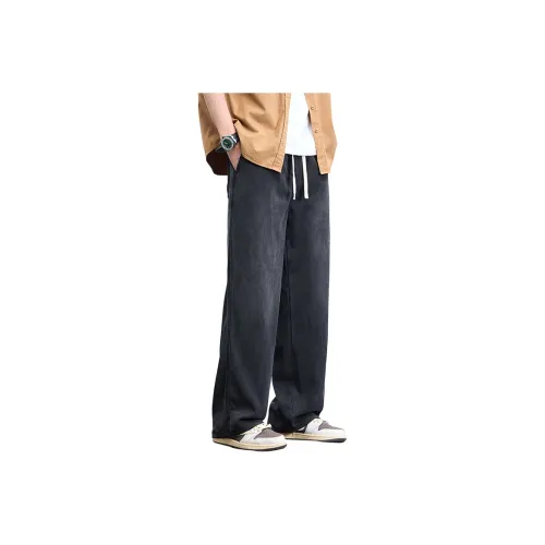 MIIOW Jeans Unisex