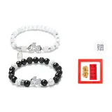 S999 Fine Silver Chinese Auspicious Animal Beaded Bracelet (Black+Gray)