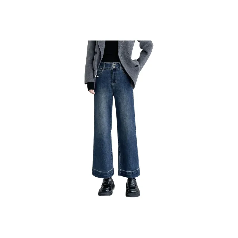  CHOCOOLATE Jeans Women's BLD/Dark Blue-0