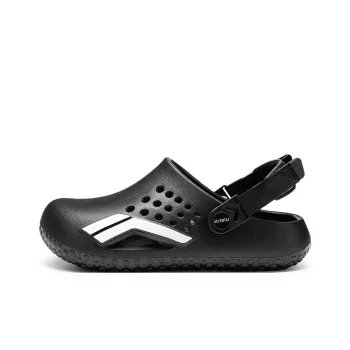 LUOFU Clogs Men
