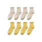 8 Pack (Ecru 4+Ginger Yellow 4)
