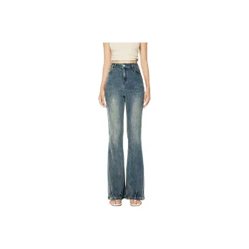 Kazakhstan Jeans Women's Dark Sea Blue