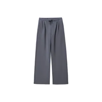 UNIQLO Knitted Sports Pants Women's