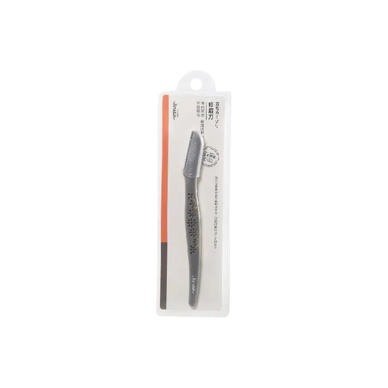 KINEPIN Dedicated Safety Type Scratch Resistant Injury Eyebrow Razor-4
