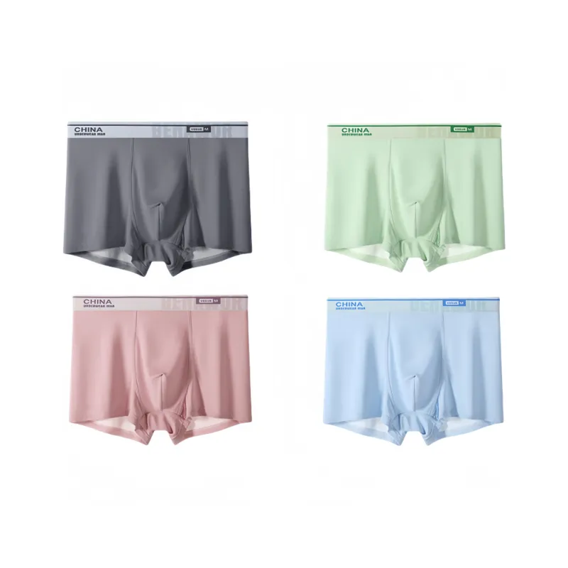 Lan Miao Underpants Men's 4 Pack-4