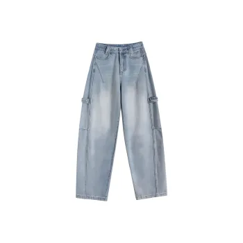 Shuhao Bai Jeans Women's Vintage Blue
