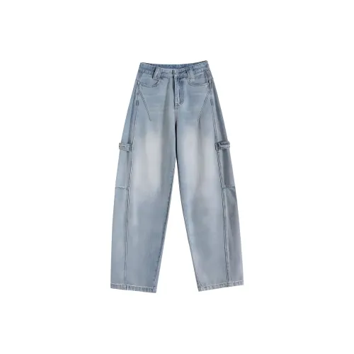Shuhao Bai Jeans Women's Vintage Blue