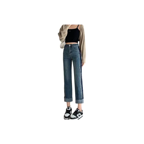 Concubine Zhu Jeans Women's Blue