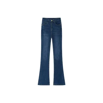 Garbege Jeans Women's Dark Blue