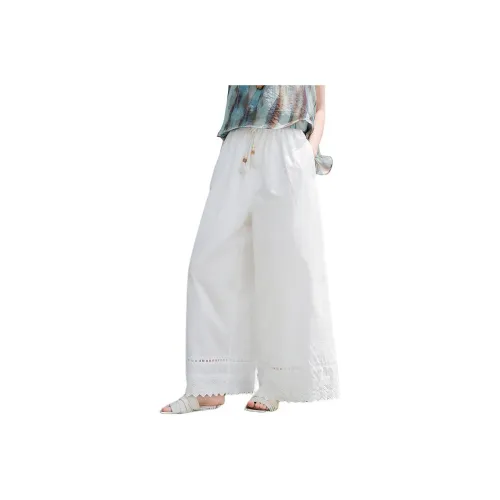 Fragment Casual Pants Women's Ivory White