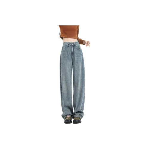 Weixi Jeans Women's Cool Tea Blue